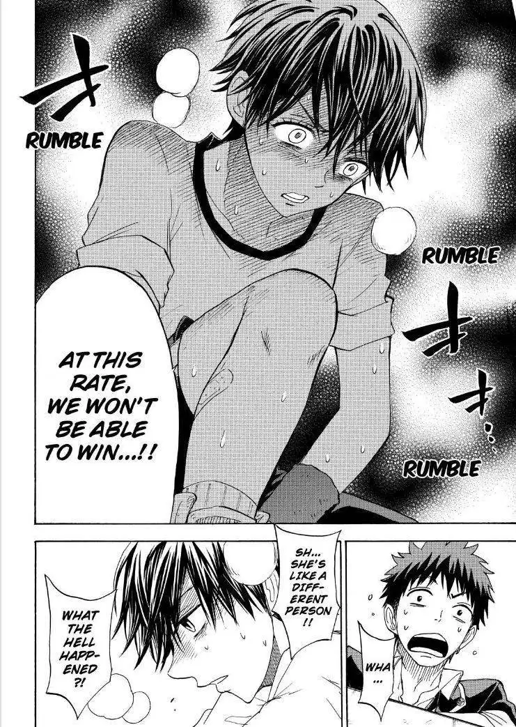 Yamada-kun to 7-nin no Majo Chapter 99 18